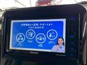 ご来店不要のリモート商談導入してます☆ 限定キャンペーン実施☆詳しくは0568-84-4092まで