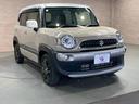 ご来店不要のリモート商談導入してます☆ 限定キャンペーン実施☆詳しくは0568-84-4092まで