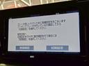 ハイブリッド Z 9インチナビTV/全周囲/衝突軽減/レーンアシスト/Bluetooth接続/レーダークルーズ/USB端子/シートヒーター/コーナーセンサー/ステアリングスイッチ/オートエアコン/オートホールド/ETC(65枚目)