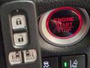 カスタム G・Lターボ Honda SENSING ナビTV/バックカメラ/レーダークルーズ/両側電動/Bluetooth接続/USB端子/衝突軽減/レーンアシスト/ベンチシート/パドルシフト/ステアリングスイッチ/ドライブレコーダー/ETC(48枚目)