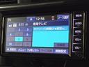 Ｇ　ナビＴＶ／両側電動／シートヒーター／クリアランスソナー／バックカメラ／Ｂｌｕｅｔｏｏｔｈ接続／アイドリングストップ／ステアリングスイッチ／衝突軽減／レーンアシスト／オートエアコン／スマートキー／ＥＴＣ（35枚目）