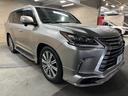 ＬＸ５７０　モデリスタエアロ／マークレビンソン／サンルーフ／リアエンター／クールボックス／全周囲カメラ／ＥＴＣ／レーダークルーズ／レーンアシスト／シートヒーター／シートエアコン／ハンドルヒーター／電動リアゲート（65枚目）