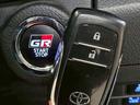 Z GRスポーツ ワンオーナー/ベッドライナー/GRスポーツバー/全周囲カメラ/パワーシート/ハーフレザーシート/ディスプレイオーディオ/ナビ/クルーズコントロール/パドルシフト/LEDヘッドライト/ETC/(52枚目)