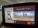 【全周囲モニター】を装備しております。リアの映像がカラーで映し出されますので日々の駐車も安心安全です。