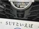 G コネクトナビ/BOSE/プロパイロット/特別塗装色/9インチワイドディスプレイ/全周囲カメラ/ワイヤレス充電/ETC2.0/ハーフレザーシート/ツートンカラー/LEDヘッドライト/アップルカープレイ/(48枚目)