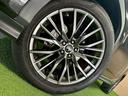 RX450h Fスポーツ パノラマルーフ/全周囲/赤革シート/全席シートヒーター/レーダークルーズ/衝突軽減/レーンアシスト/ベンチレーション/ヘッドアップディスプレイ/電動リアゲート/AC100V/20インチアルミ/BSM(12枚目)