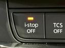 【アイドリングストップ機能】無駄なアイドリングを無くし燃費向上に努めます。