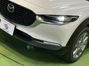 マツダ&nbsp;CX-30のサムネイル78