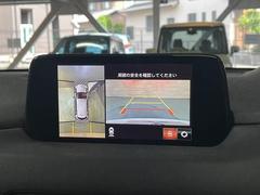 全方位カメラ装備　周囲の状況を瞬時に確認することが可能です駐車時に便利な機能になります 3