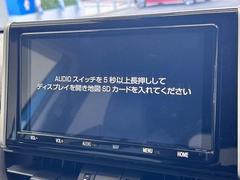 純正ナビゲーション搭載。音楽の録音やＤＶＤの再生、フルセグＴＶ、Ｂｌｕｅｔｏｏｔｈお楽しみいただけます。 3