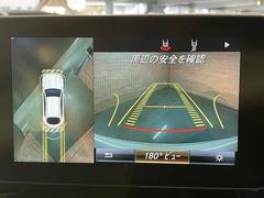 【全周囲カメラ】駐車が苦手な方でも楽々バック駐車が可能です。 4