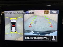 【アラウンドビューモニター】を装備しております。全周囲カメラで危険察知。狭い駐車場でも安心して駐車できますね。 4