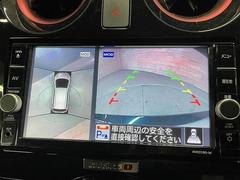 【全周囲モニター】を装備しております。全周囲カメラで危険察知。狭い駐車場でも安心して駐車できますね。 4