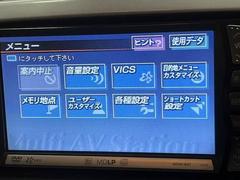 ＤＶＤ再生可能です。 4