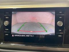 【カラーバックモニター】を装備しております。リアの映像がカラーで映し出されますので日々の駐車も安心安全です。 4