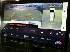 ڥ饦ɥӥ塼˥ۡޤ鸫Ƥ뤫Τ褦ˡľŪ˼ϤξİǤޤ 4