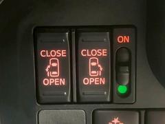 ��ξ¦��ư���饤�ɥɥ��۱�ž�ʤ��ܥ���ҤȤĤǳ��Ĳ�ǽ�ʥ��饤�ɥɥ��Ǥ����������Τ��ޤ��λ��ʤ���Ω���ޤ��͡� 5