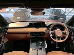 �����ݥ���Ȥ��⤯�����餷���ɤ���ž�ʤǤ� 3