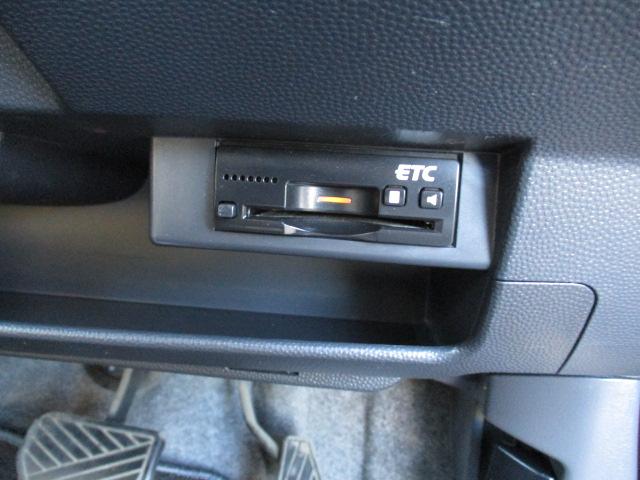 リミテッド メモリーナビ ミュージックサーバー USB シートヒーター(9枚目)