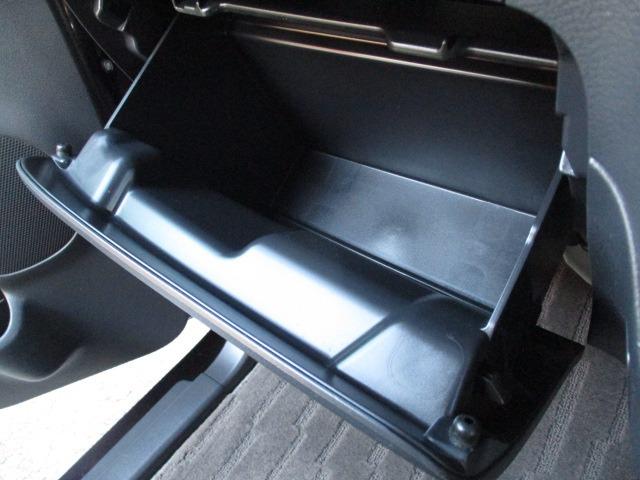 フレアワゴンカスタムスタイル ＸＳ　（メーカーオプションカラー）（スマートフォン連動オーディオ）（ブル－トゥース）（ワンセ）（バックカメラ）（左電動スライドドア）（オートライト）（ＨＩＤ）（アイドリングストップ）（スマートキー）（アルミ（27枚目）