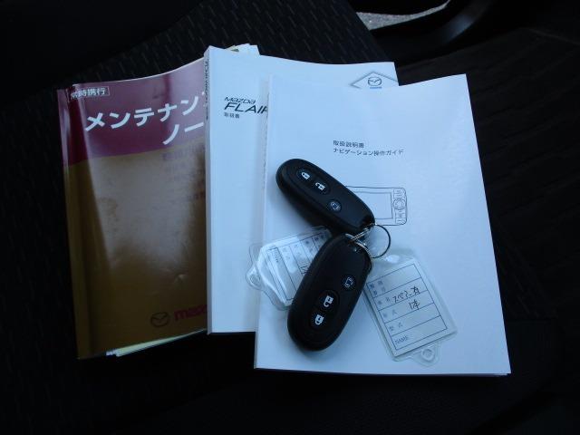 フレアワゴンカスタムスタイル ＸＳ　（メーカーオプションカラー）（スマートフォン連動オーディオ）（ブル－トゥース）（ワンセ）（バックカメラ）（左電動スライドドア）（オートライト）（ＨＩＤ）（アイドリングストップ）（スマートキー）（アルミ（32枚目）