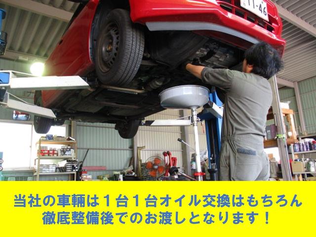 フレアワゴンカスタムスタイル ＸＳ　（メーカーオプションカラー）（スマートフォン連動オーディオ）（ブル－トゥース）（ワンセ）（バックカメラ）（左電動スライドドア）（オートライト）（ＨＩＤ）（アイドリングストップ）（スマートキー）（アルミ（69枚目）