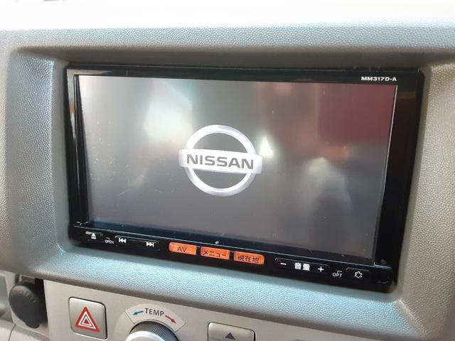 ＮＶ１００クリッパーリオ Ｅ　後期モデル　純正ＳＤナビ　フルセグ　バックカメラ　ＤＶＤ再生　ＢＬＵＥＴＯＯＴＨ　ＣＤ　左電動スライドドア　ＥＴＣ　キーレス　オートエアコン　ＬＥＤヘッドライト　フォグ　アルミ　ヘッドライトレベライザ（24枚目）