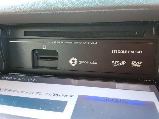 ＮＶ１００クリッパーリオ Ｅ　後期モデル　純正ＳＤナビ　フルセグ　バックカメラ　ＤＶＤ再生　ＢＬＵＥＴＯＯＴＨ　ＣＤ　左電動スライドドア　ＥＴＣ　キーレス　オートエアコン　ＬＥＤヘッドライト　フォグ　アルミ　ヘッドライトレベライザ（25枚目）