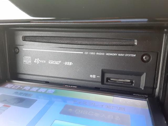 ＭＲワゴン Ｇ　ＳＤナビ　ワンセグ　ＵＳＢ　キーレス　キーレス連動セキュリティ　ベンチシート　電動格納ミラー　Ｗエアバック　ＡＢＳ　ヘッドライトレベライザー　車検２年付＋整備付＋保証付　プライバシーガラス（24枚目）
