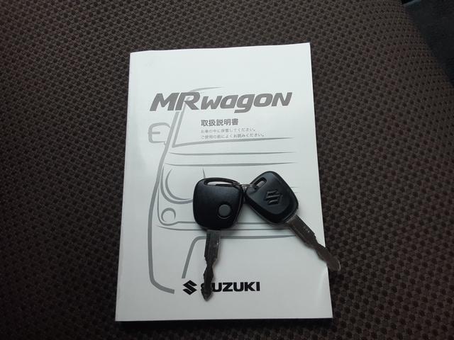 ＭＲワゴン Ｇ　ＳＤナビ　ワンセグ　ＵＳＢ　キーレス　キーレス連動セキュリティ　ベンチシート　電動格納ミラー　Ｗエアバック　ＡＢＳ　ヘッドライトレベライザー　車検２年付＋整備付＋保証付　プライバシーガラス（36枚目）