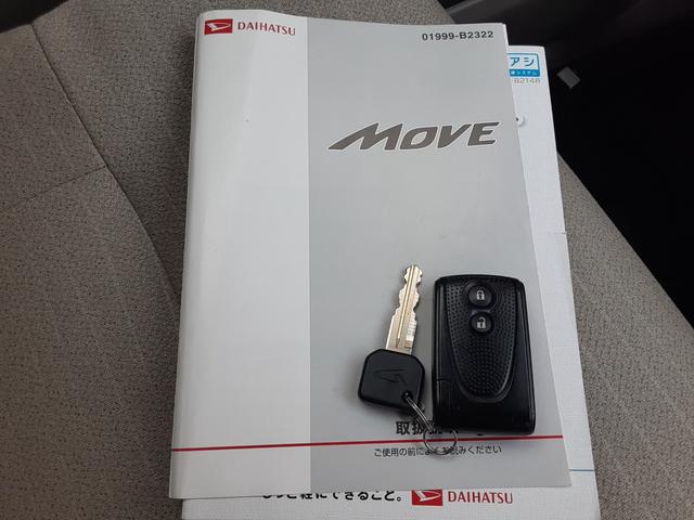 ムーヴ Ｘ　スマートセレクションＳＡ　衝突軽減ブレーキ　ＳＤナビ　フルセグ　バックモニター　ＤＶＤ再生　スマートキー　キーレス連動セキュリティ　アルミ　電動格納ミラー　ベンチシート　前後ドラレコ　ＥＴＣ　オートライト（7枚目）