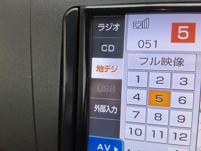 ムーヴ Ｘ　スマートセレクションＳＡ　衝突軽減ブレーキ　ＳＤナビ　フルセグ　バックモニター　ＤＶＤ再生　スマートキー　キーレス連動セキュリティ　アルミ　電動格納ミラー　ベンチシート　前後ドラレコ　ＥＴＣ　オートライト（25枚目）