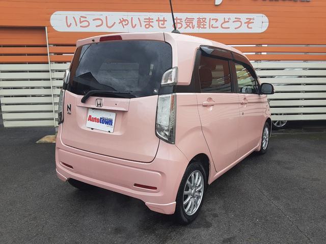 N-WGN G・ターボパッケージ 衝突軽減ブレーキ メモリーナビ フルセグ BLUETOOTH バックカメラ CD DVD 禁煙車 スマートキー アイドリングストップ アルミ ディスチャージヘッド オートライト 横滑防止(2枚目)
