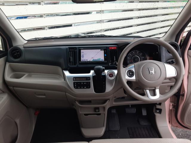 N-WGN G・ターボパッケージ 衝突軽減ブレーキ メモリーナビ フルセグ BLUETOOTH バックカメラ CD DVD 禁煙車 スマートキー アイドリングストップ アルミ ディスチャージヘッド オートライト 横滑防止(3枚目)