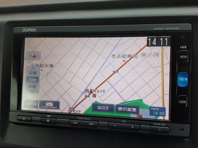 N-WGN G・ターボパッケージ 衝突軽減ブレーキ メモリーナビ フルセグ BLUETOOTH バックカメラ CD DVD 禁煙車 スマートキー アイドリングストップ アルミ ディスチャージヘッド オートライト 横滑防止(4枚目)