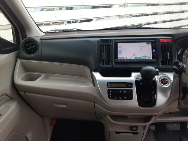 N-WGN G・ターボパッケージ 衝突軽減ブレーキ メモリーナビ フルセグ BLUETOOTH バックカメラ CD DVD 禁煙車 スマートキー アイドリングストップ アルミ ディスチャージヘッド オートライト 横滑防止(8枚目)