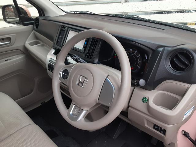N-WGN G・ターボパッケージ 衝突軽減ブレーキ メモリーナビ フルセグ BLUETOOTH バックカメラ CD DVD 禁煙車 スマートキー アイドリングストップ アルミ ディスチャージヘッド オートライト 横滑防止(9枚目)