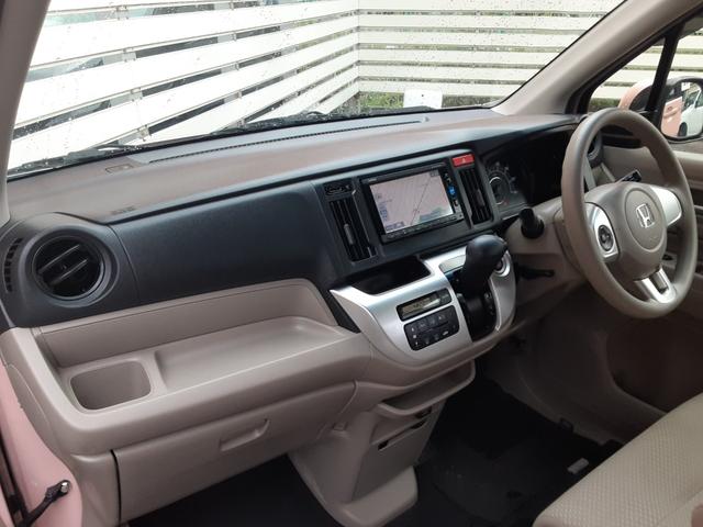 N-WGN G・ターボパッケージ 衝突軽減ブレーキ メモリーナビ フルセグ BLUETOOTH バックカメラ CD DVD 禁煙車 スマートキー アイドリングストップ アルミ ディスチャージヘッド オートライト 横滑防止(10枚目)