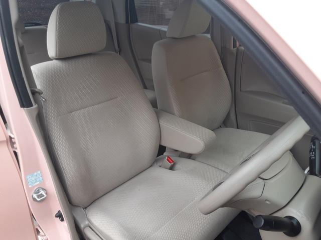 N-WGN G・ターボパッケージ 衝突軽減ブレーキ メモリーナビ フルセグ BLUETOOTH バックカメラ CD DVD 禁煙車 スマートキー アイドリングストップ アルミ ディスチャージヘッド オートライト 横滑防止(11枚目)