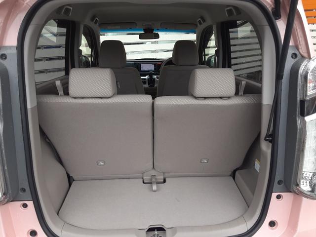 N-WGN G・ターボパッケージ 衝突軽減ブレーキ メモリーナビ フルセグ BLUETOOTH バックカメラ CD DVD 禁煙車 スマートキー アイドリングストップ アルミ ディスチャージヘッド オートライト 横滑防止(17枚目)