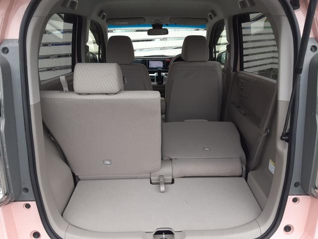 N-WGN G・ターボパッケージ 衝突軽減ブレーキ メモリーナビ フルセグ BLUETOOTH バックカメラ CD DVD 禁煙車 スマートキー アイドリングストップ アルミ ディスチャージヘッド オートライト 横滑防止(18枚目)