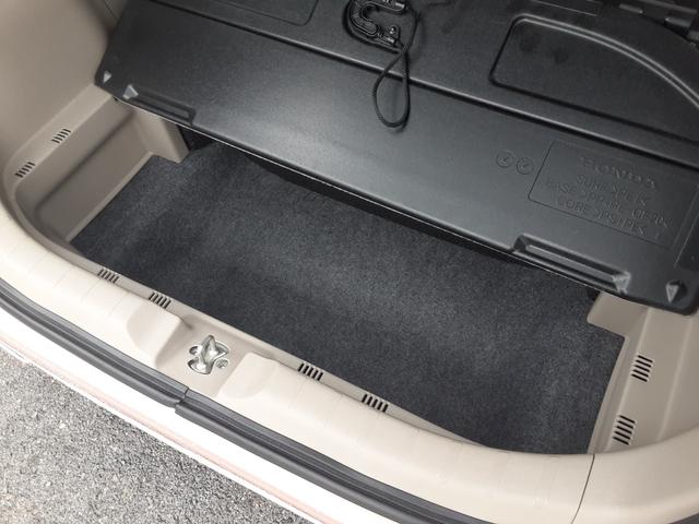 N-WGN G・ターボパッケージ 衝突軽減ブレーキ メモリーナビ フルセグ BLUETOOTH バックカメラ CD DVD 禁煙車 スマートキー アイドリングストップ アルミ ディスチャージヘッド オートライト 横滑防止(20枚目)
