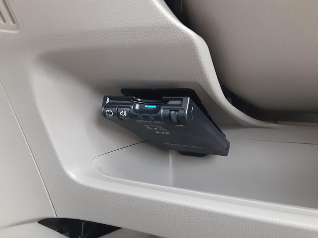 N-WGN G・ターボパッケージ 衝突軽減ブレーキ メモリーナビ フルセグ BLUETOOTH バックカメラ CD DVD 禁煙車 スマートキー アイドリングストップ アルミ ディスチャージヘッド オートライト 横滑防止(28枚目)
