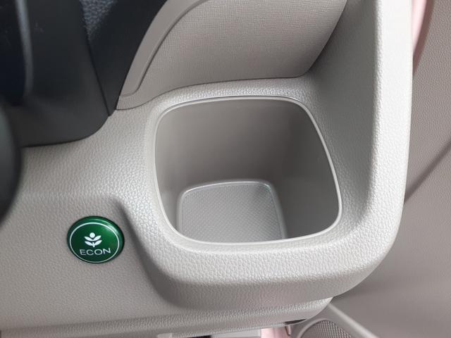 N-WGN G・ターボパッケージ 衝突軽減ブレーキ メモリーナビ フルセグ BLUETOOTH バックカメラ CD DVD 禁煙車 スマートキー アイドリングストップ アルミ ディスチャージヘッド オートライト 横滑防止(32枚目)
