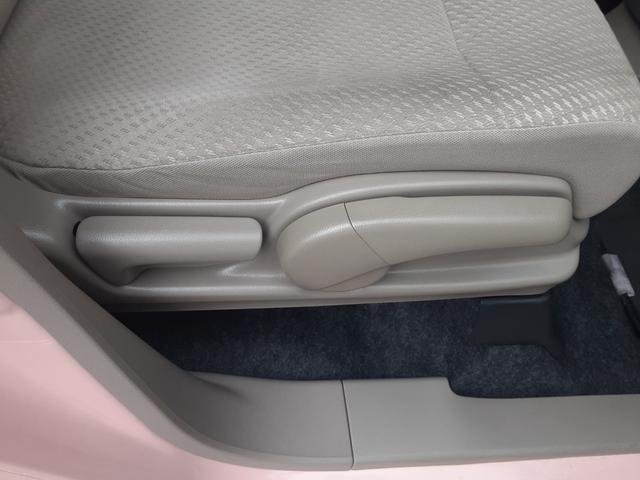 N-WGN G・ターボパッケージ 衝突軽減ブレーキ メモリーナビ フルセグ BLUETOOTH バックカメラ CD DVD 禁煙車 スマートキー アイドリングストップ アルミ ディスチャージヘッド オートライト 横滑防止(46枚目)