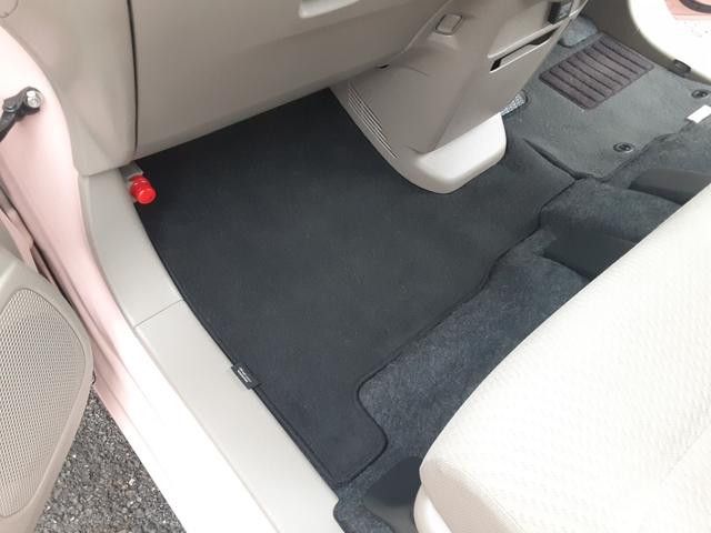 N-WGN G・ターボパッケージ 衝突軽減ブレーキ メモリーナビ フルセグ BLUETOOTH バックカメラ CD DVD 禁煙車 スマートキー アイドリングストップ アルミ ディスチャージヘッド オートライト 横滑防止(48枚目)