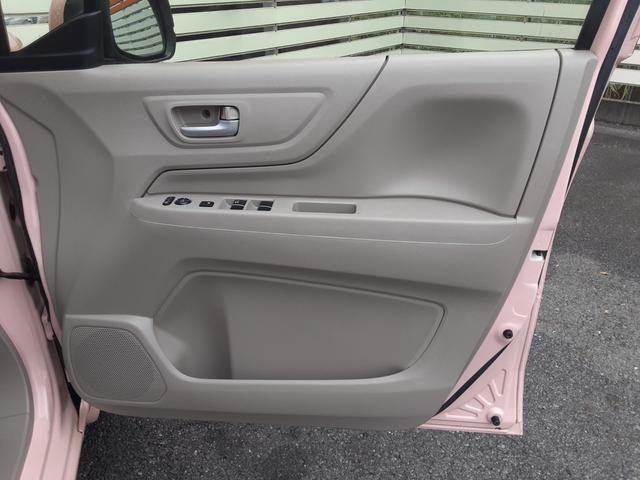 N-WGN G・ターボパッケージ 衝突軽減ブレーキ メモリーナビ フルセグ BLUETOOTH バックカメラ CD DVD 禁煙車 スマートキー アイドリングストップ アルミ ディスチャージヘッド オートライト 横滑防止(50枚目)