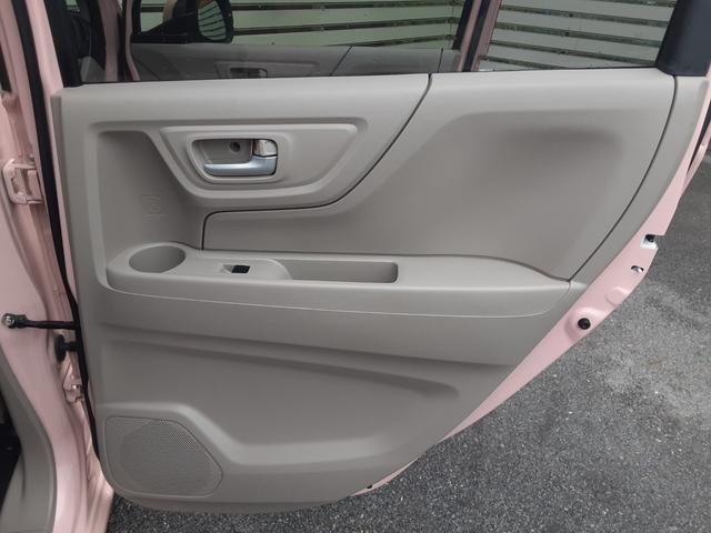 N-WGN G・ターボパッケージ 衝突軽減ブレーキ メモリーナビ フルセグ BLUETOOTH バックカメラ CD DVD 禁煙車 スマートキー アイドリングストップ アルミ ディスチャージヘッド オートライト 横滑防止(52枚目)