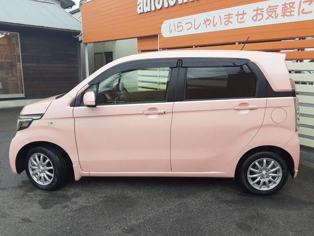 N-WGN G・ターボパッケージ 衝突軽減ブレーキ メモリーナビ フルセグ BLUETOOTH バックカメラ CD DVD 禁煙車 スマートキー アイドリングストップ アルミ ディスチャージヘッド オートライト 横滑防止(54枚目)