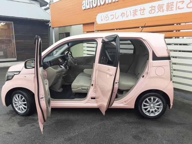 N-WGN G・ターボパッケージ 衝突軽減ブレーキ メモリーナビ フルセグ BLUETOOTH バックカメラ CD DVD 禁煙車 スマートキー アイドリングストップ アルミ ディスチャージヘッド オートライト 横滑防止(55枚目)